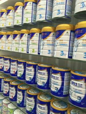 荷仕蘭奶粉產品陳列圖片解析